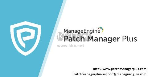 ManageEngine Patch Manager Plus官方版