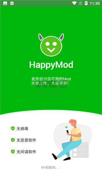 happymod官方正版