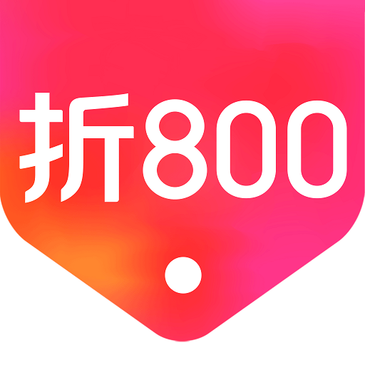 折800官方最新版 v4.98.0