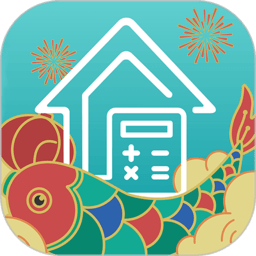 神居秒算APP v4.1.6