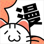 心动漫画正版 v1.0.2