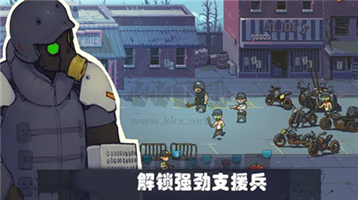 可怕的夏日无限金币无限钞票版