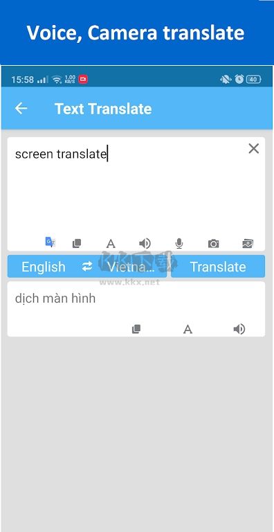 Screen Translate安卓中文版