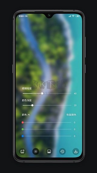 blurone官网免费最新版