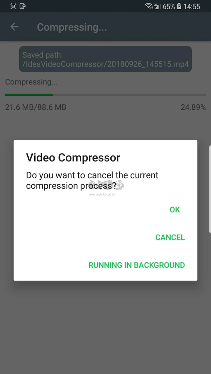 Video Compressor最新版本