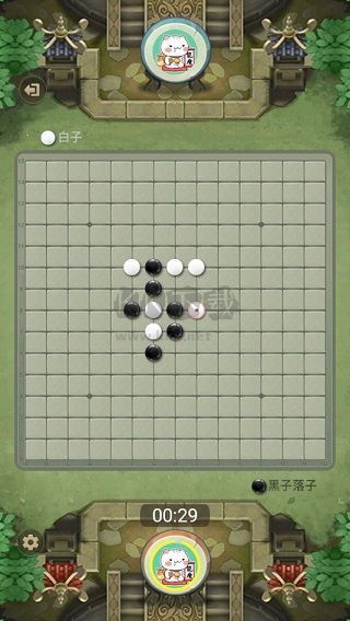 万宁五子棋破解版