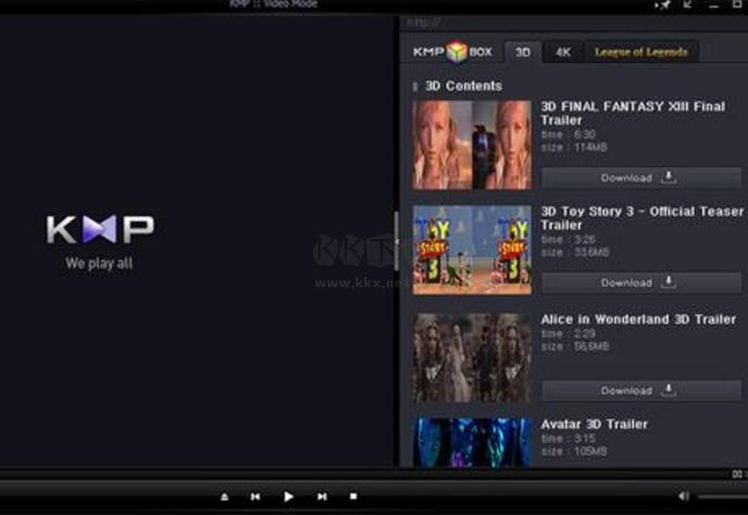 KMPlayer播放器PC客户端官网2024最新版