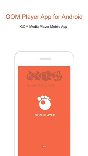 GOMPlayer安卓中文版最新1