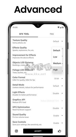 gfx画质助手app安卓版2024最新
