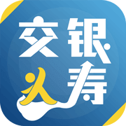 交银人寿APP v8.0.5