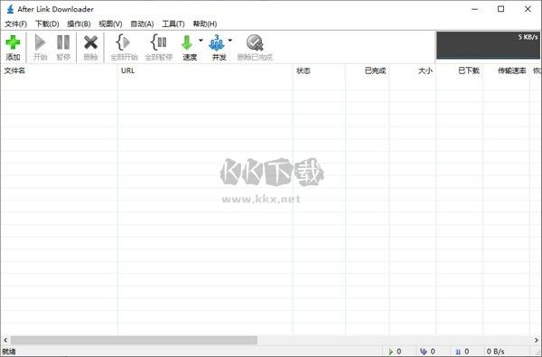 After Link Downloader下载器