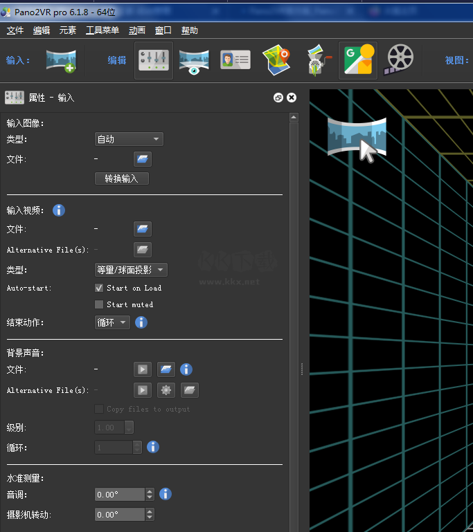 Pano2VR中文免费版