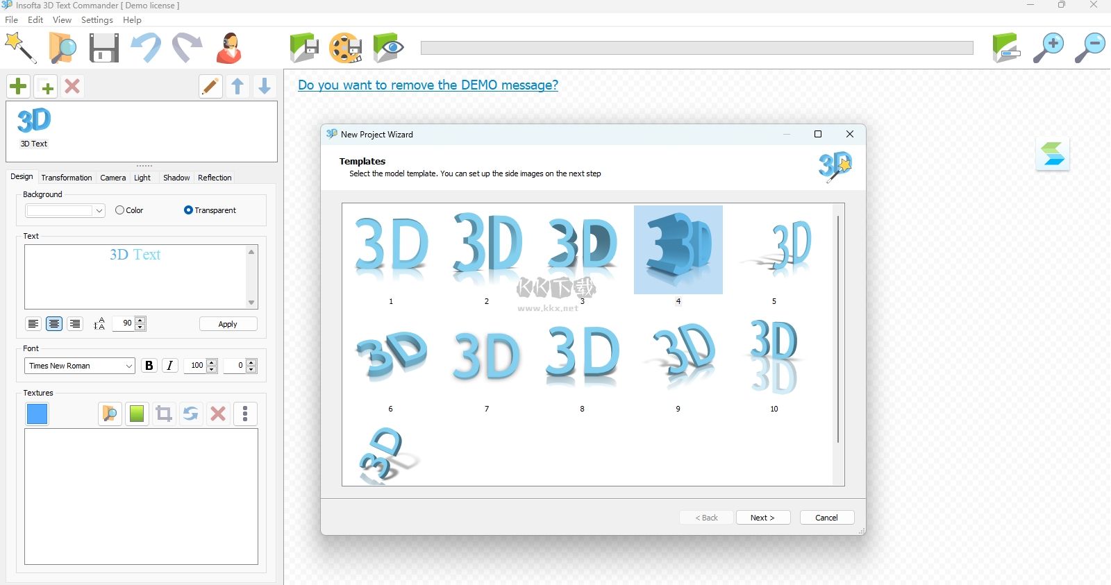 Insofta 3D Text Commander官方2024最新版