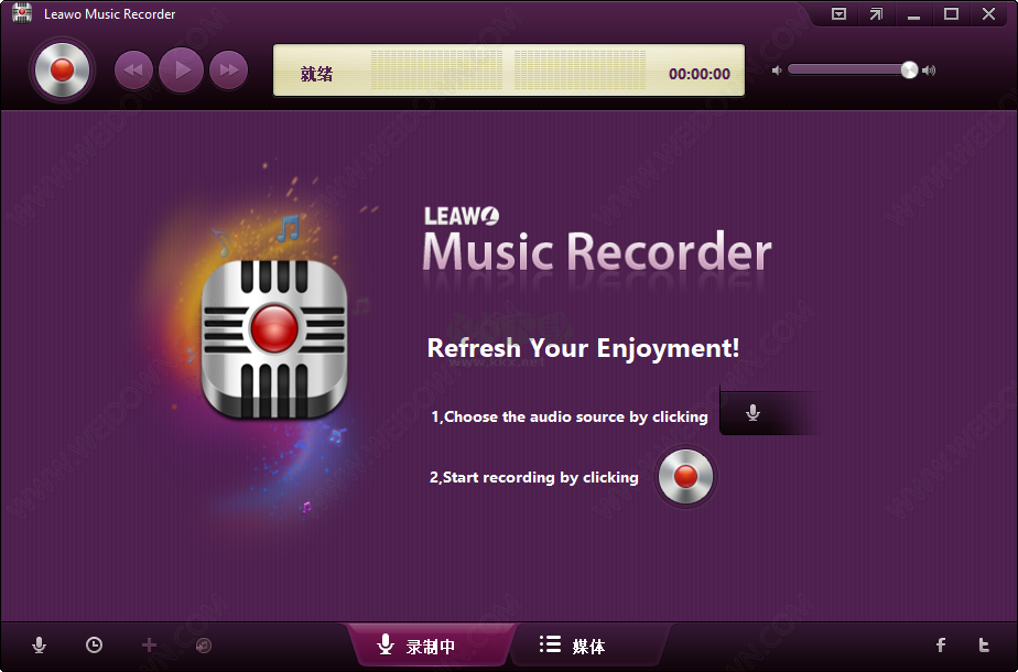 Leawo Music Recorder官方2024最新版