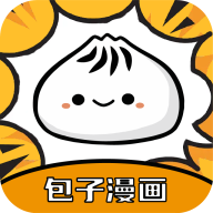 包子漫画app官网版2024最新 v1.3.0