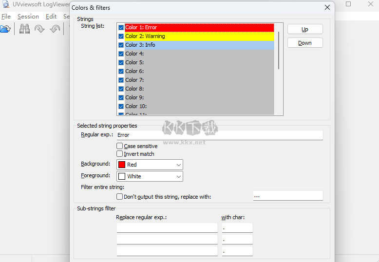 LogViewer PC客户端官方新版本