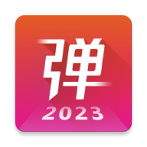 弹琴吧app官网免费版2024最新 v6.7.7