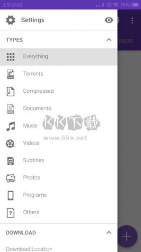 idm下载器app安卓中文版最新2