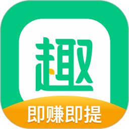 趣头条app官方版最新 v3.20.51.000.1226.1300