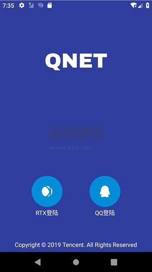 qnet黄金版2024