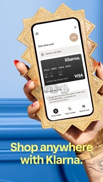 Klarna购物app官方正版最新