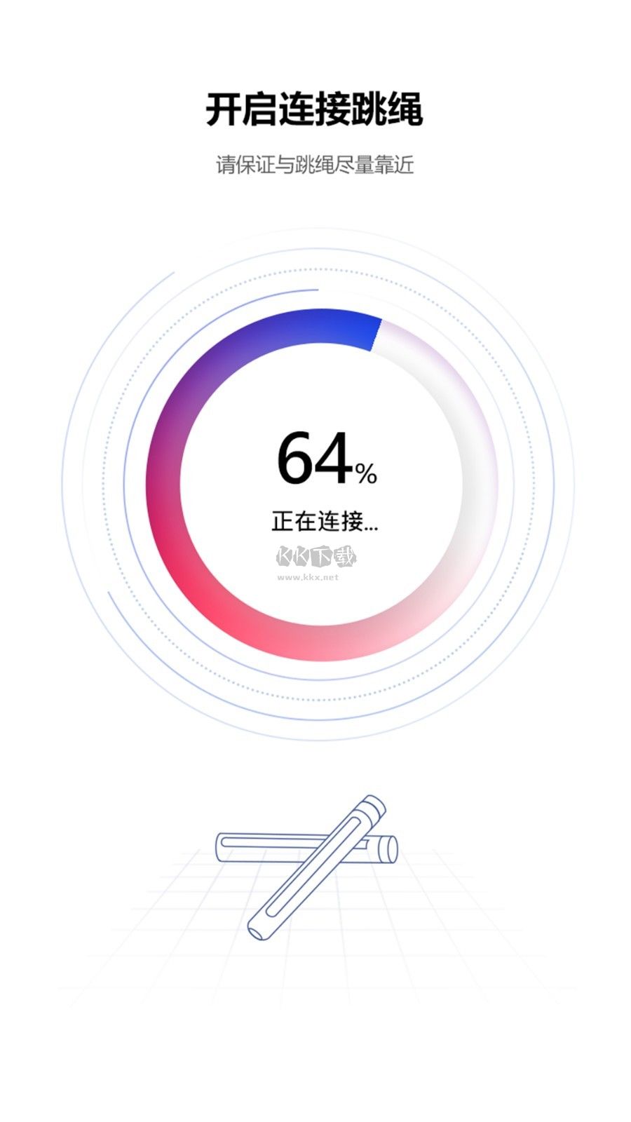 FitMind最新安卓版2024