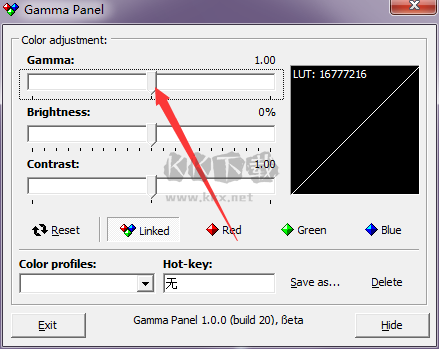 Gamma Panel PC客户端官方新版本