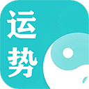 灵吉云运势测算APP v1.0.6