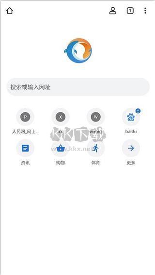 无极浏览器APP