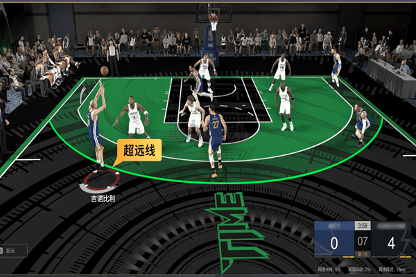 NBA2K online2 PC客户端官方最新版