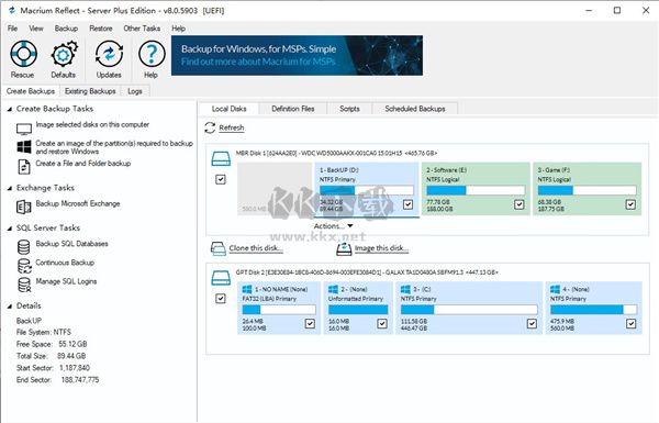 Macrium Reflect最新版