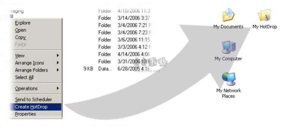 WS FTP最新版