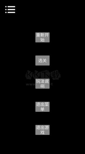 侧耳倾听2024最新手机版