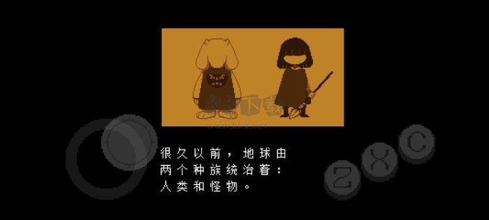 undertale安卓版