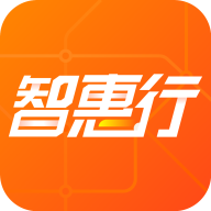 智惠行APP v2.5.7