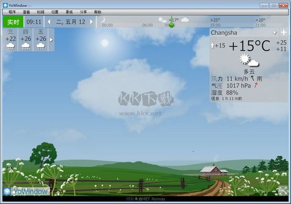 yowindow高级版破解版