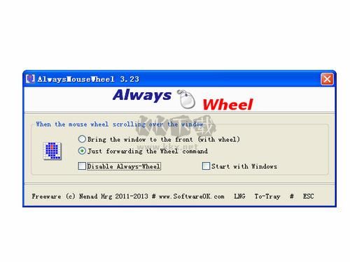 AlwaysMouseWheel最新版