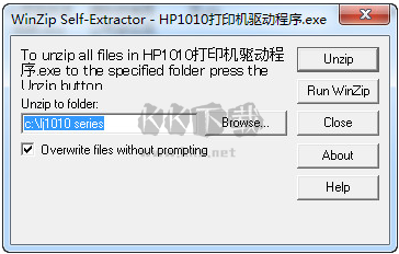 HP惠普 LaserJet 1010激光打印机驱动