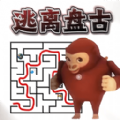 逃离盘古5最新版 v1.0