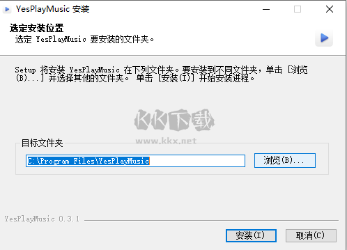 YesPlayMusic官方版2024