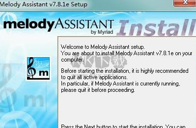 melody assistant免费版2024