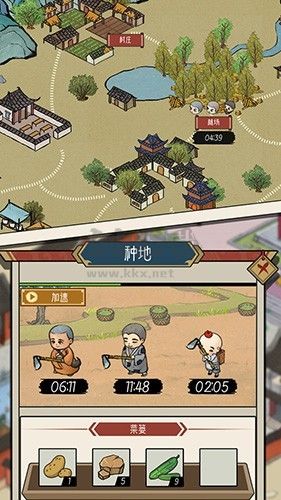 出家模拟器2无限香火免广告版