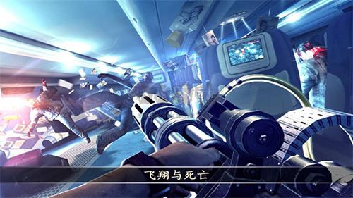 死亡扳机2无限金币破解版2024最新版