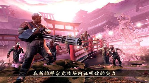 死亡扳机2无限金币破解版2024最新版