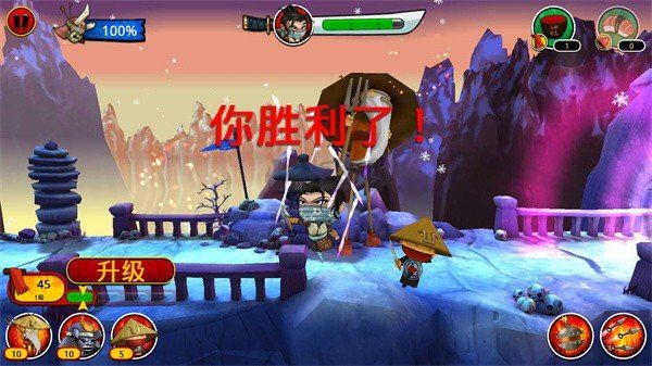 武士大战僵尸2官方正版