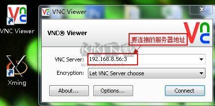 VNC Viewer PC客户端官方版最新