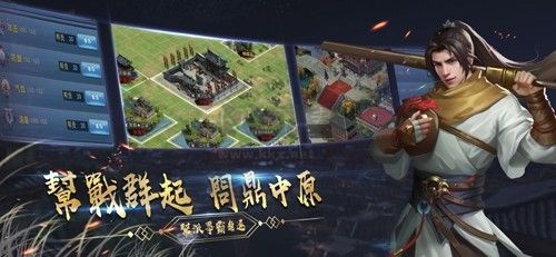 濡沫江湖2024最新版