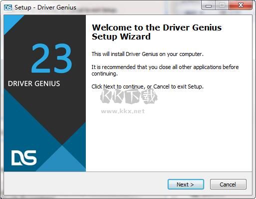 Driver Genius破解版