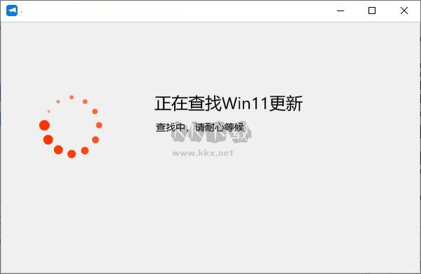 windows11upgrade官方正版