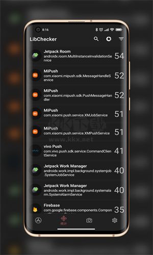 LibChecker安卓中文版最新